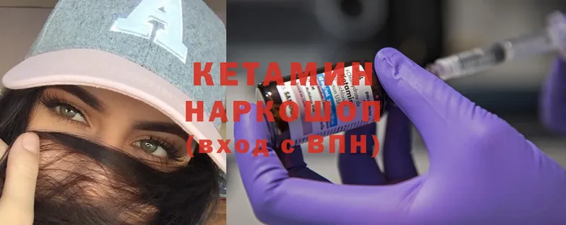 кракен как зайти  Снежногорск  КЕТАМИН ketamine 