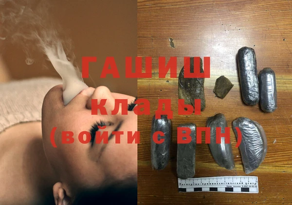 прущая мука Богданович